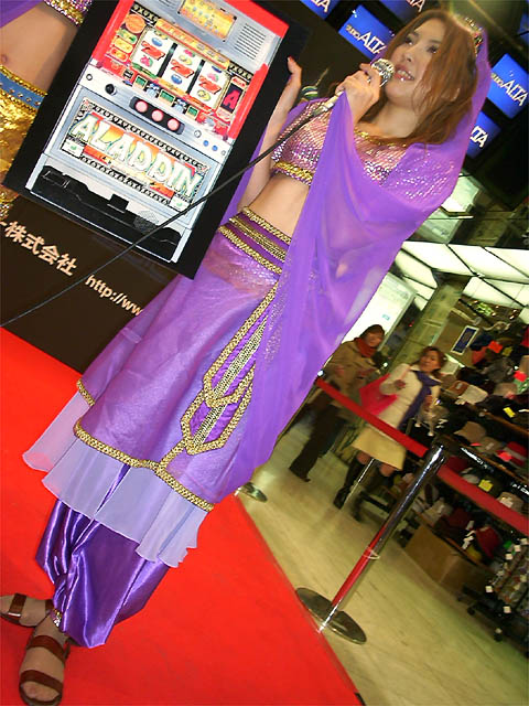 Aladdin Slot Machines